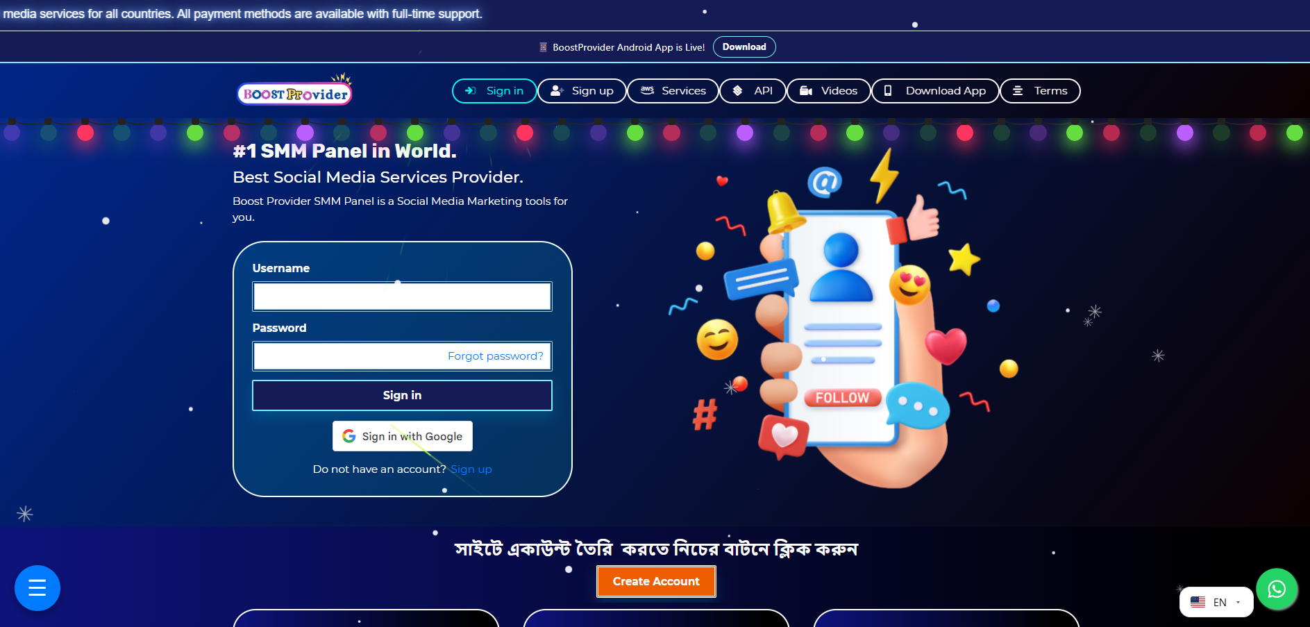 Screenshot 2026-02-12 163613.png